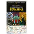 russische bücher: Майкл Айвори - Германия. Путеводитель