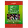russische bücher: Райт Д., Виллис Д. - Основы английской грамматики. Самоучитель с упражнениям и ключами