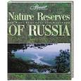 russische bücher:  - Nature Reserves of Russia