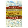 russische bücher:  - Карта автодорог Республики Карелии и прилегающих территорий