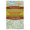 russische bücher:  - Карта автодорог Псковской области и прилегающих территорий