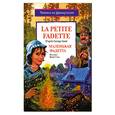 russische bücher: Санд Ж. - Маленькая Фадетта