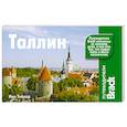 russische bücher: Тейлор Н. - Таллин