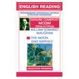 russische bücher: Моэм У. - Луна и грош / The Moon аnd Sixpence
