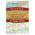 russische bücher:  - Карта автодорог Самарской области и прилегающих территорий.