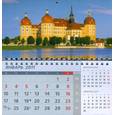 russische bücher:  - Календарь квартальный-2011(Дворец)