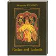 russische bücher: Пушкин А. - Ruslan and Ludmila / Руслан и Людмила