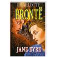 russische bücher: Бронте Ш. - Джейн Эйр