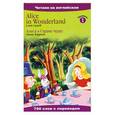 russische bücher: Кэрролл Л. - Алиса в Стране чудес