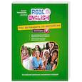 russische bücher: Черниховская Н.О. - Как заговорить по-английски (+CD)