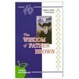russische bücher: Честертон Г. К. - Мудрость отца Брауна