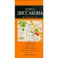 russische bücher:  - Карта Лиссабона