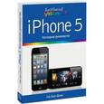 russische bücher: Гай Харт-Дэвис - iPhone 5. Наглядное руководство
