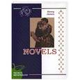 russische bücher: Джеймс Г. - Новеллы на английском языке