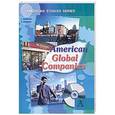 russische bücher: Анисимова Л.А. - Американские глобальные компании (+ CD-ROM)