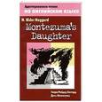 russische bücher: Хаггард Г.Р. - Дочь Монтесумы