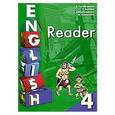 russische bücher: Тер-Минасова С.Г. - Ehglish-4 Reader. Английский язык. 4 класс. Книга для чтения