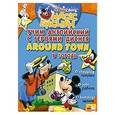russische bücher:  - Учим английский с героями Диснея. В городе
