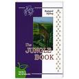 russische bücher: Киплинг Р. Д. - Киплинг Книга джунглей на английском языке
