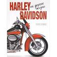 russische bücher: Саладини А. - Харлей Дэвидсон. На дороге жизни