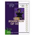 russische bücher: L. Frank Baum - Страшила из Страны Оз (на английском языке) = The Scarecrow of Oz
