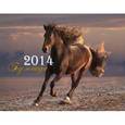 :  - Календарь 2014. Год лошади_квартальный