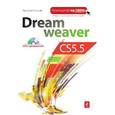 russische bücher: Леонов В. - Dreamweaver CS5.5 (+ DVD-ROM)