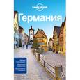 russische bücher: Андреа Шульте-Пиверс, Керри Кристиани, Марк Ди Дука - Германия