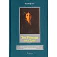 russische bücher: Генри Джеймс - The Рortrait of a Lady