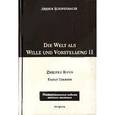 russische bücher: Schopenhauer A. - Die Welt als Wille und Vorstellung I. Erster Band. ErsterTeilband