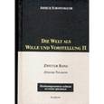 russische bücher: Schopenhauer A. - Die Welt als Wille und Vorstellung II. Zweiter Band. ZweiterTeilband