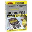 russische bücher:  - Cornelsen. Business Audio English +7CD
