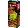 russische bücher:  - Немецкий за 3 недели. Карточки для изучения языка. Продвинутый уровень