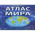 russische bücher:  - Интерактивный Атлас мира
