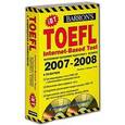 russische bücher: Памела Шарп - Barron's TOEFL IBT + 2CD
