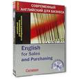 russische bücher: Гудьер Лотар, Махони Шон - English for Sales and Purchasing. Английский для менеджеров по продажам и закупкам (книга + CD)