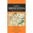 russische bücher:  - Мюнхен. Карта