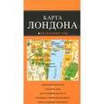 russische bücher:  - Лондон. Карта