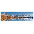 russische bücher:  - Самые красивые горы мира. Панорамный календарь на 2015 год