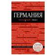 russische bücher:  - Германия