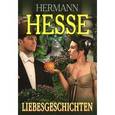 russische bücher: Гессе Г. - Истории любви