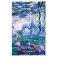 russische bücher:  - МОНЕ ОСКАР КЛОД. Шедевры живописи. Книга-открытка