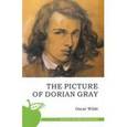 russische bücher: Уайльд О. - Портрет Дориана Грея
