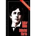 russische bücher: Уайльд О. - Избранное. Сборник оригинальных текстов с тетрадью для заметок в помощь изучающим английский язык