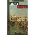 russische bücher:  - Secret Venice