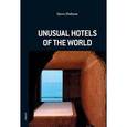 russische bücher: Dobson Steve - Необычные отели мира
