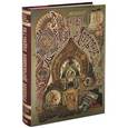 russische bücher:  - Русское деревянное зодчество XIV-XX веков. Архитектурная энциклопедия