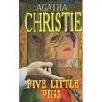 russische bücher: Кристи Агата - Пять поросят