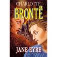 russische bücher: Бронте Ш. - Джейн Эйр (на английском языке)
Jane Eyre