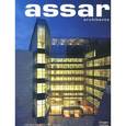 russische bücher:  - Ассар-архиткторы